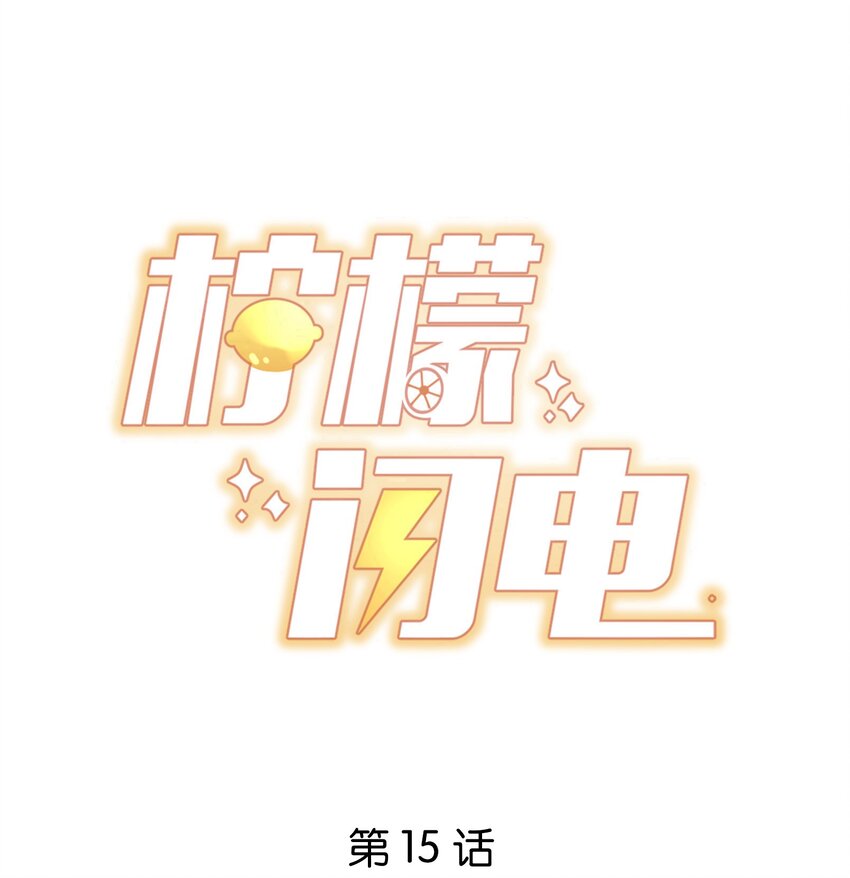 015 叫哥哥0