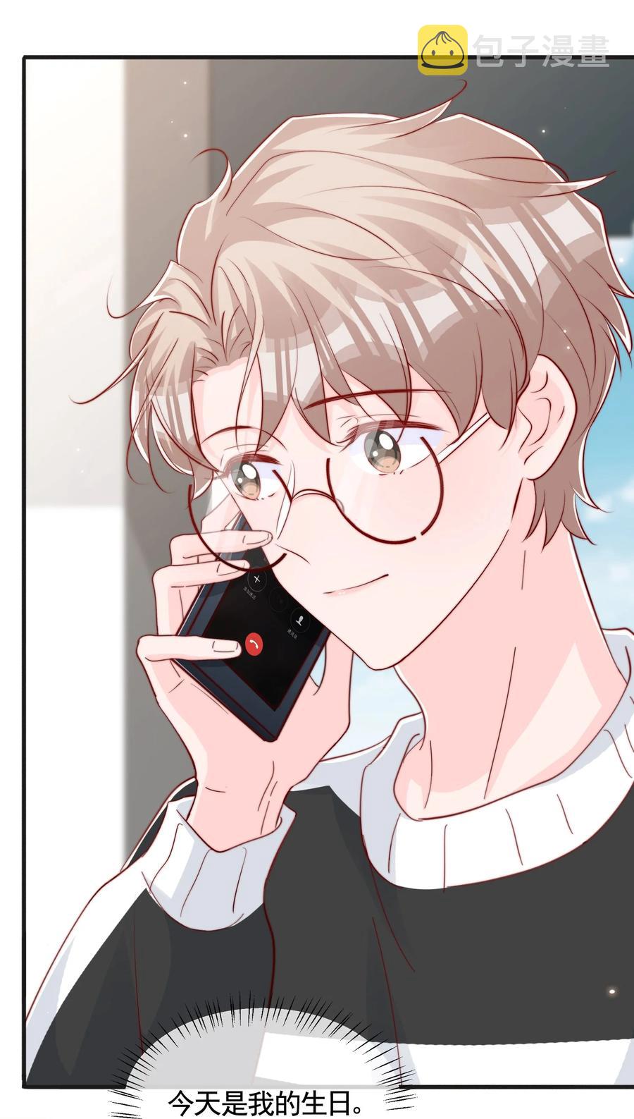 048 生日快乐19