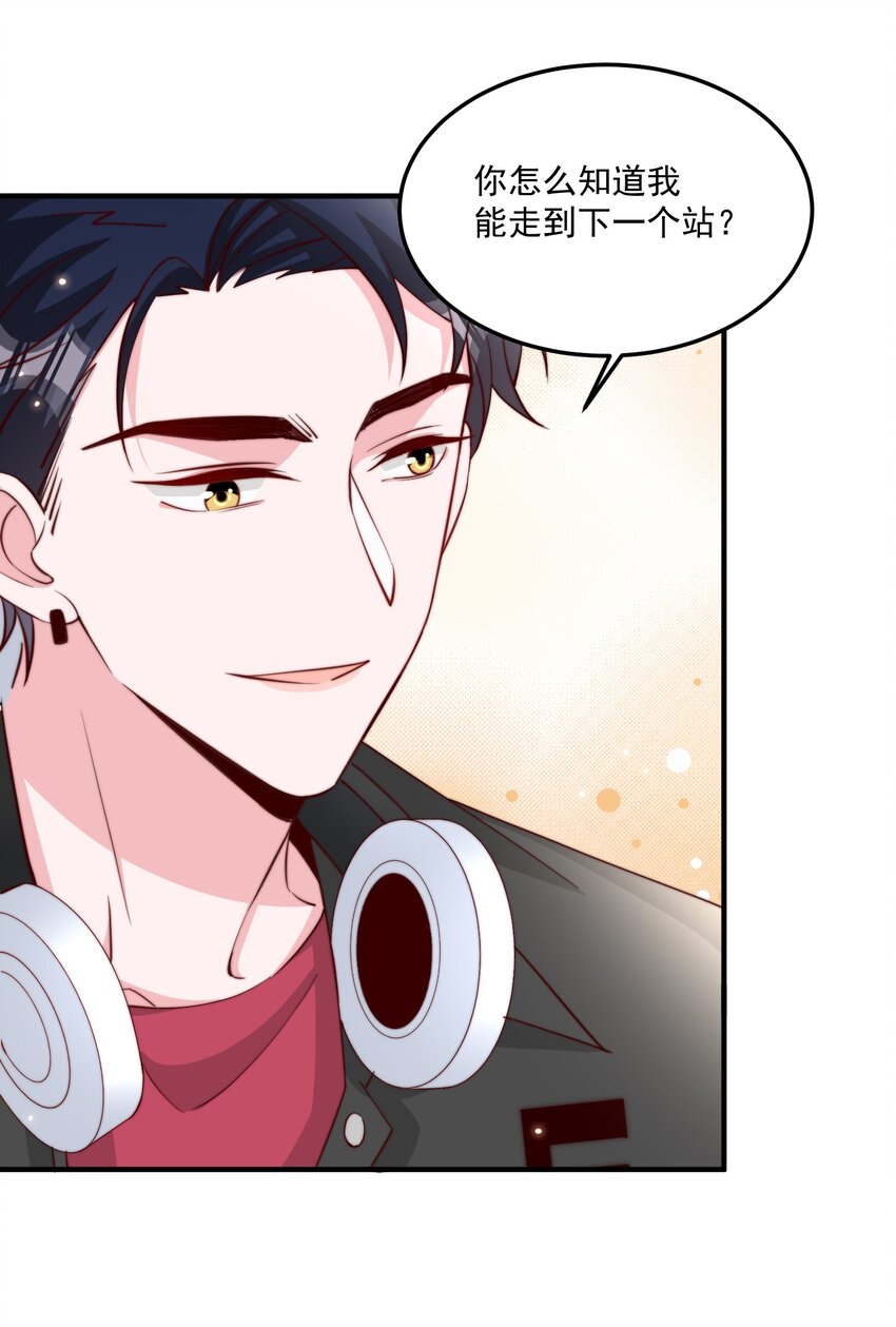 011 要不要来我家坐坐43