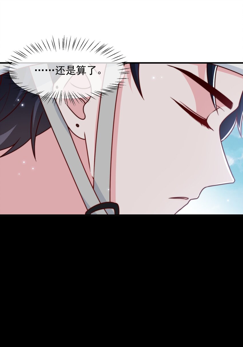 022 着迷40