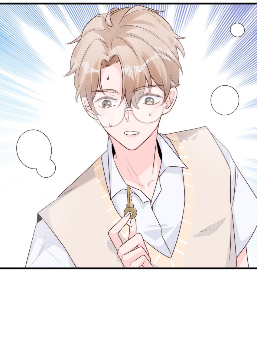 001 奇怪的室友13