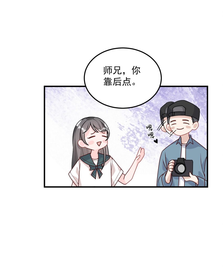 003 机车被盯上19