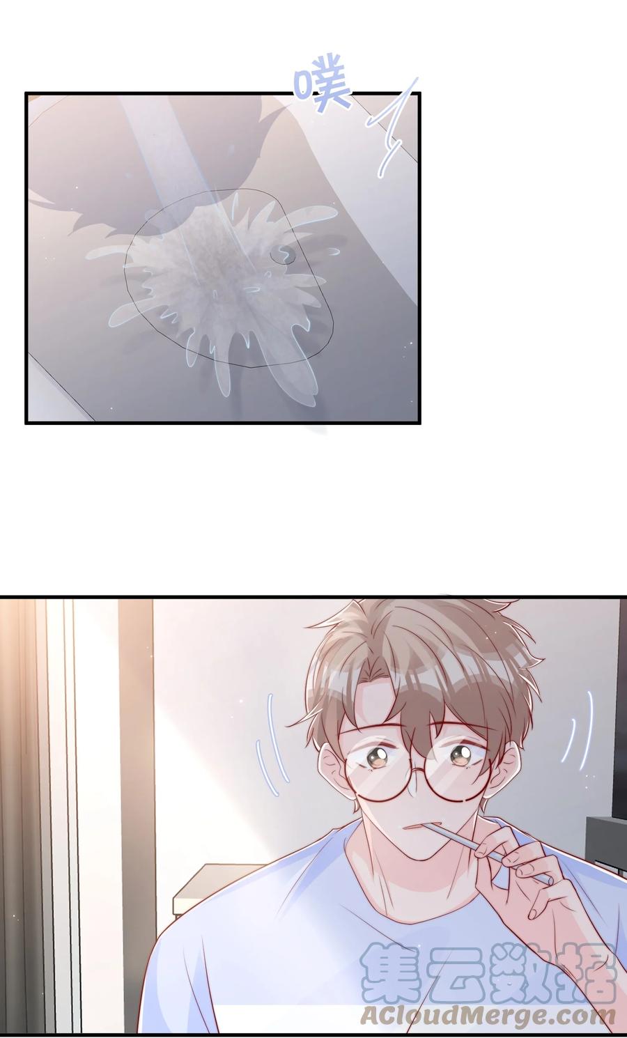 032 轻嗅他的气息12