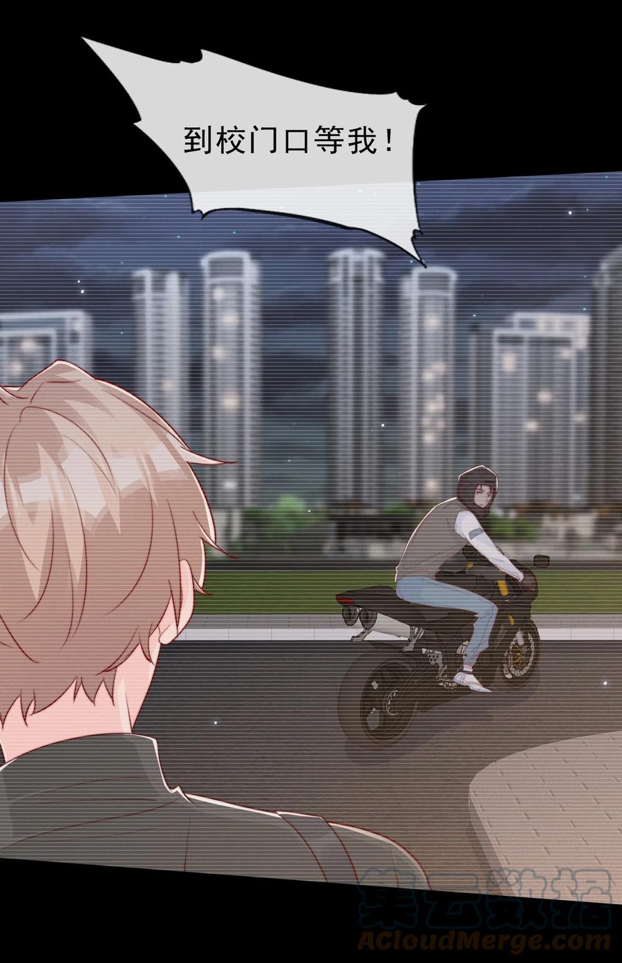 042 你喜欢什么30