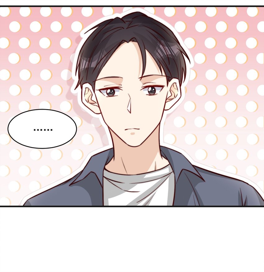 014 设下陷阱13