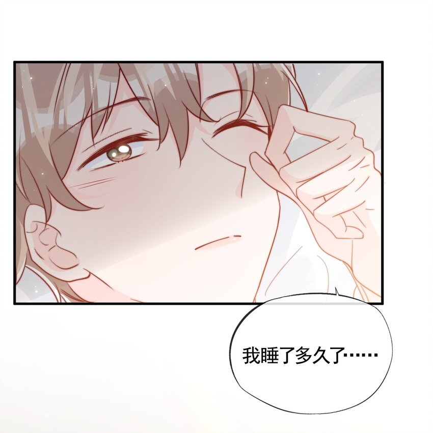 054 又是安宁？2