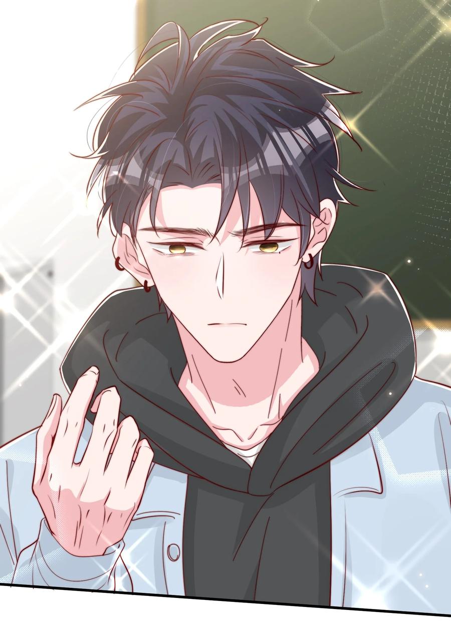 041 他好犯规32