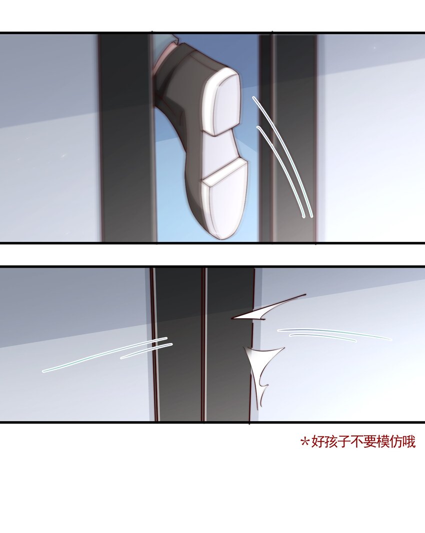 008 我带你去个地方35