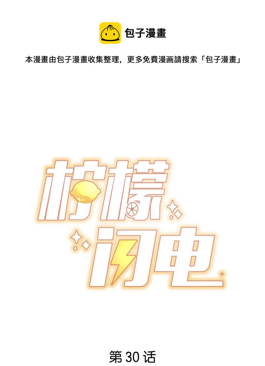 030 醉酒安宁0