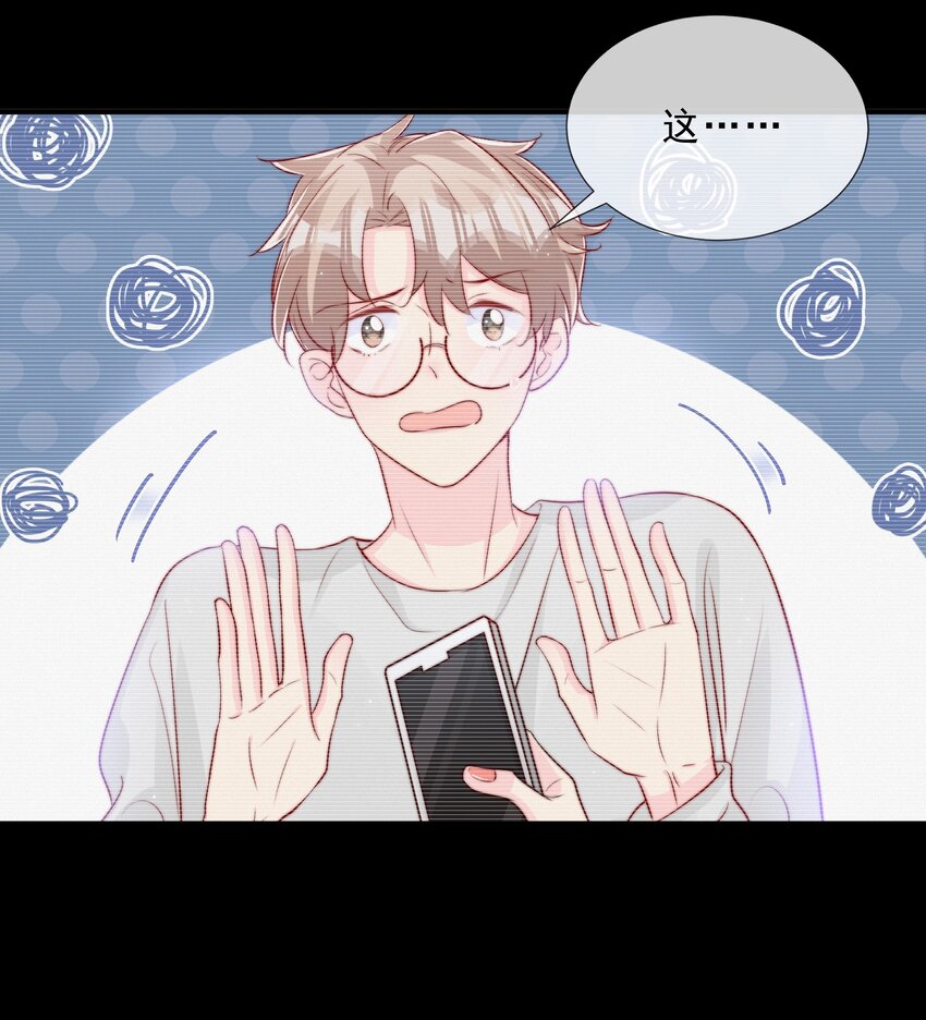 025 你的……好香48