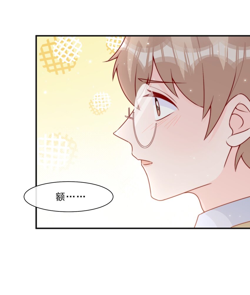 015 叫哥哥21