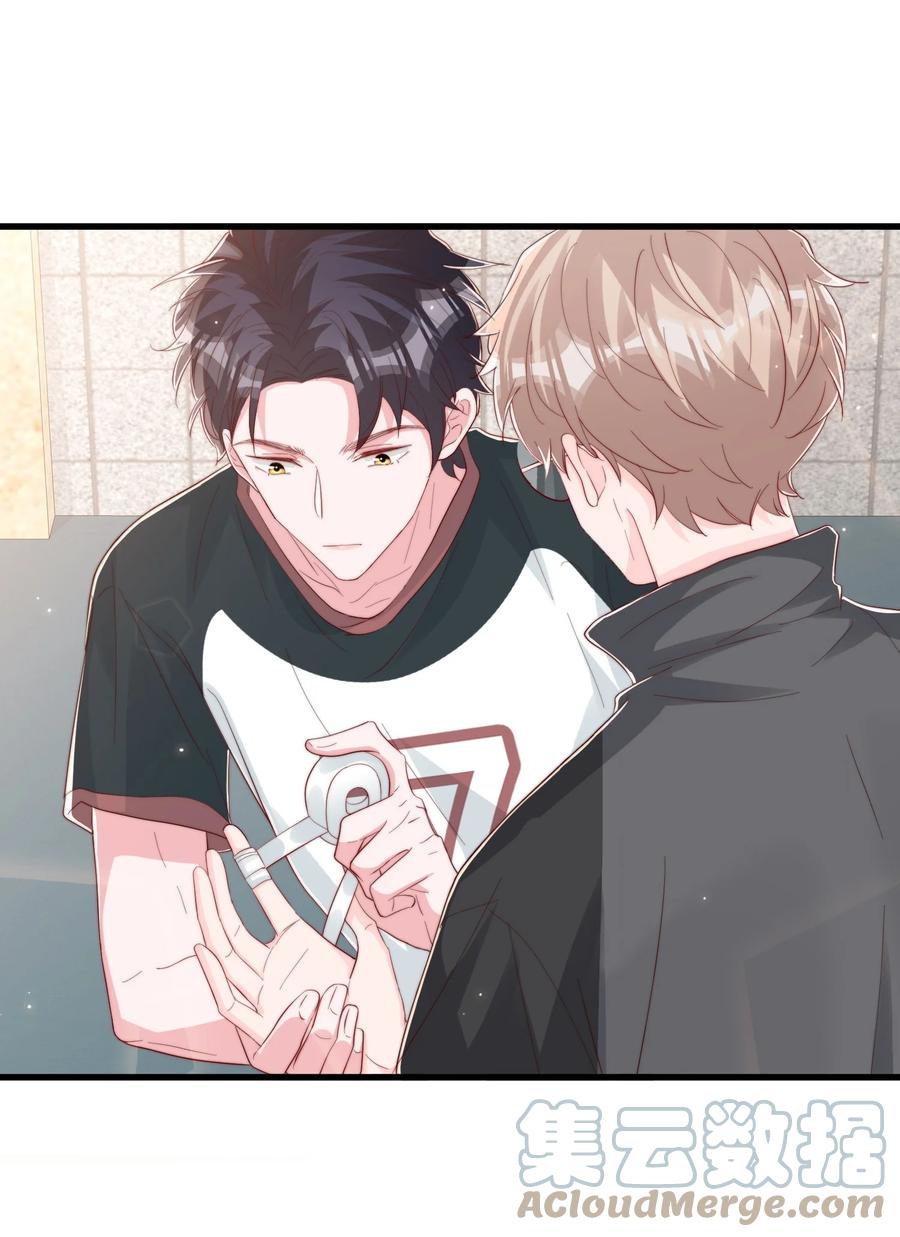 034 手把手教学15