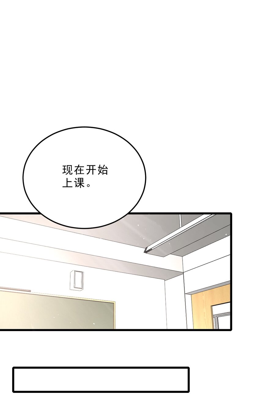 002 他和我约了10