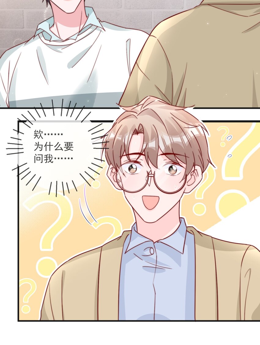 016 哥，你好硬啊！42
