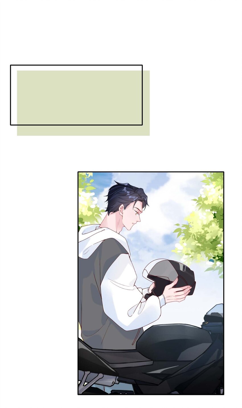003 机车被盯上12