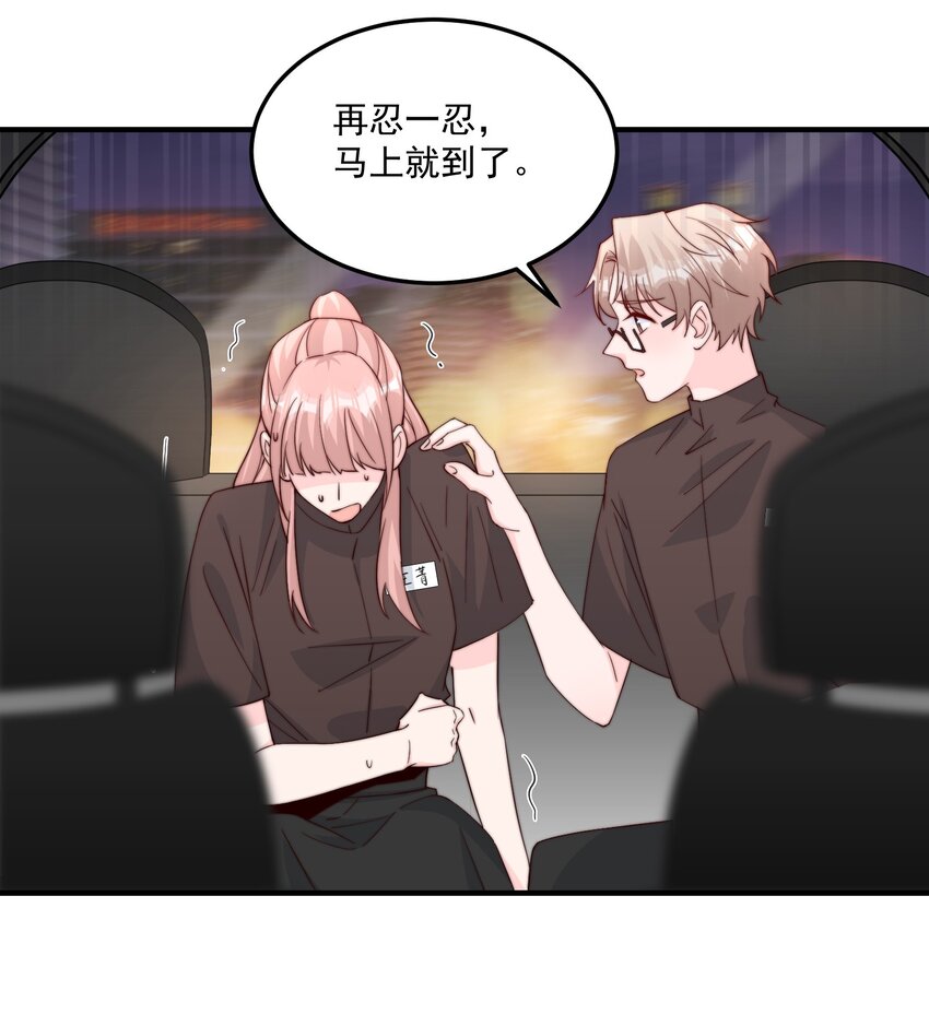 007 突发情况17
