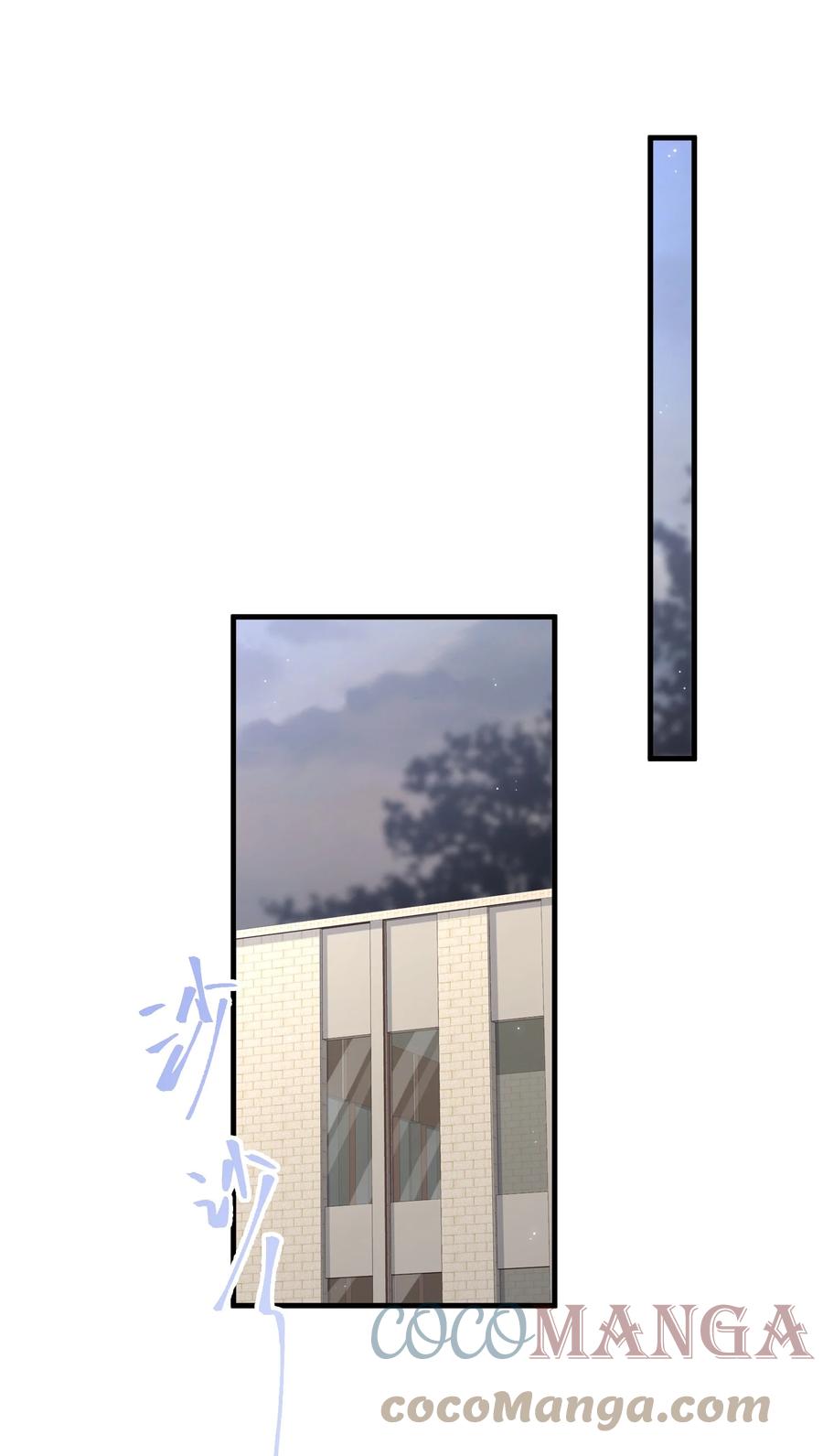 041 他好犯规18