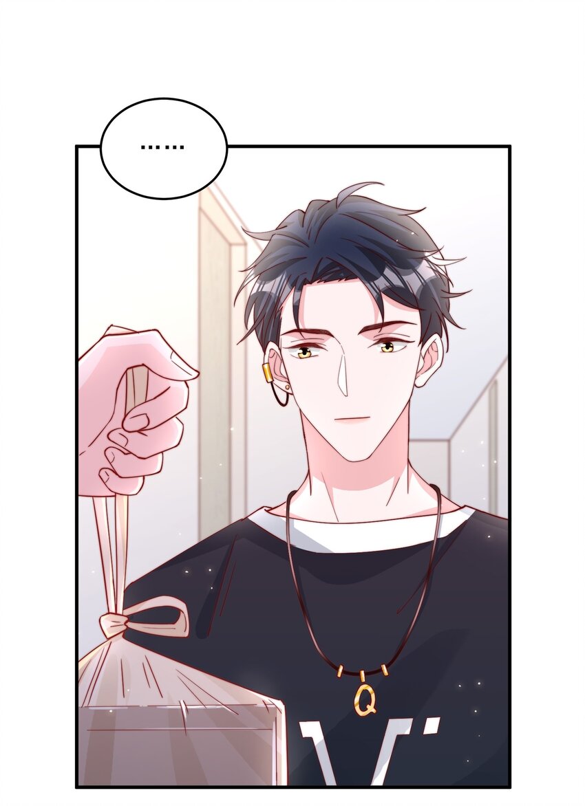006 他很特别21