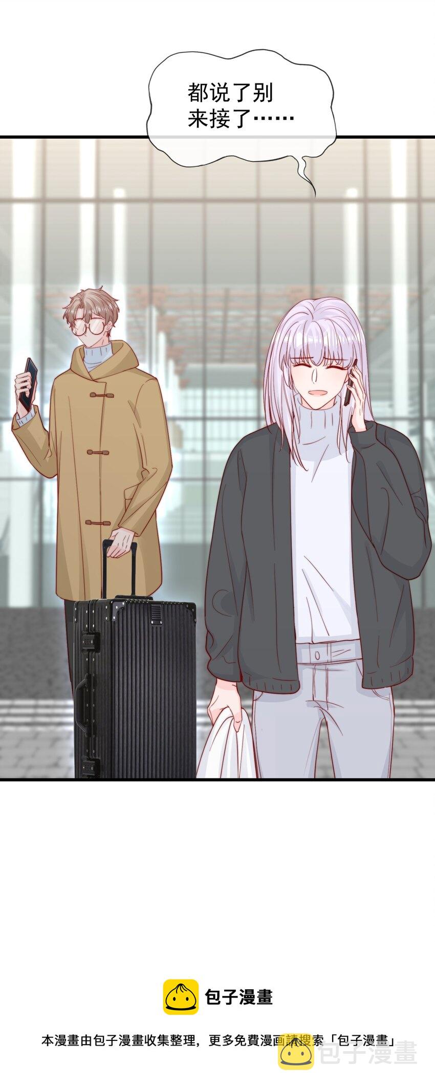 056 一起过年吧16
