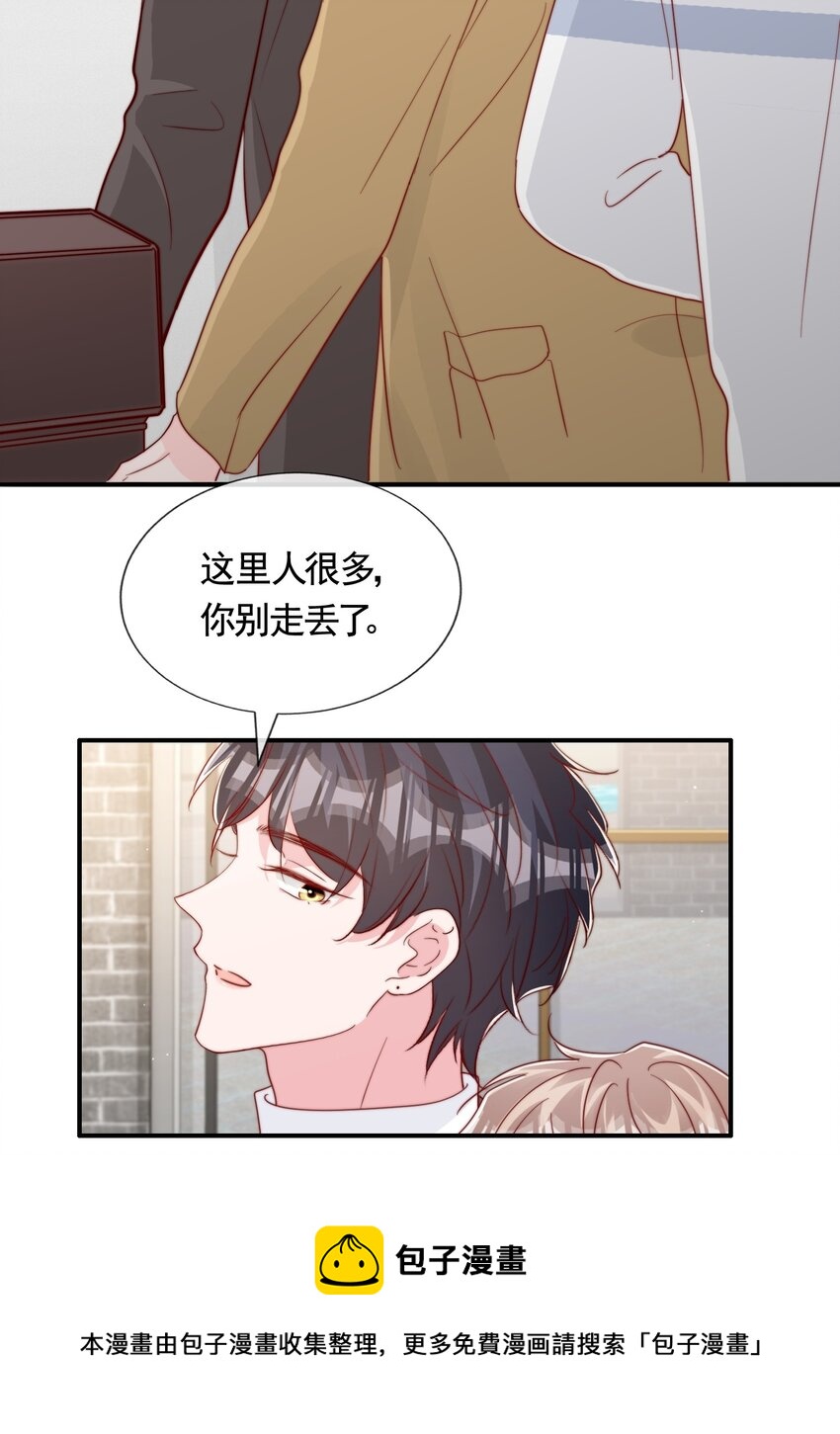 055 约会4
