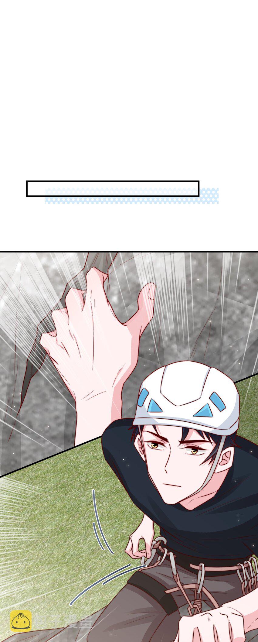 022 着迷14