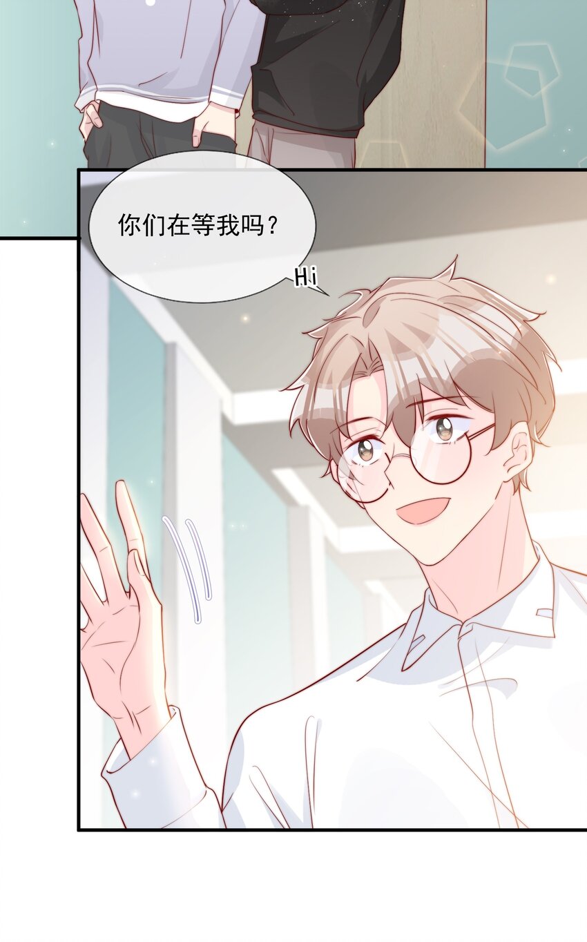 027 误会与谣言升级34