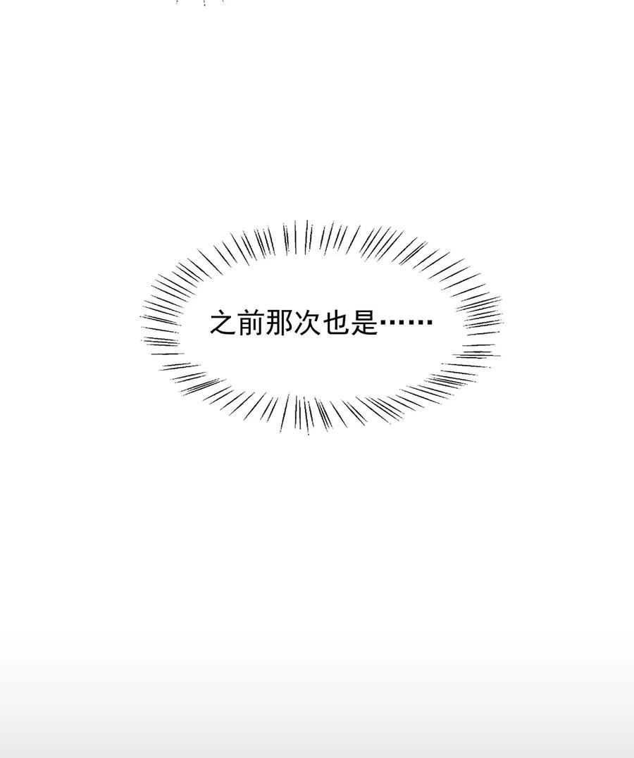 042 你喜欢什么22
