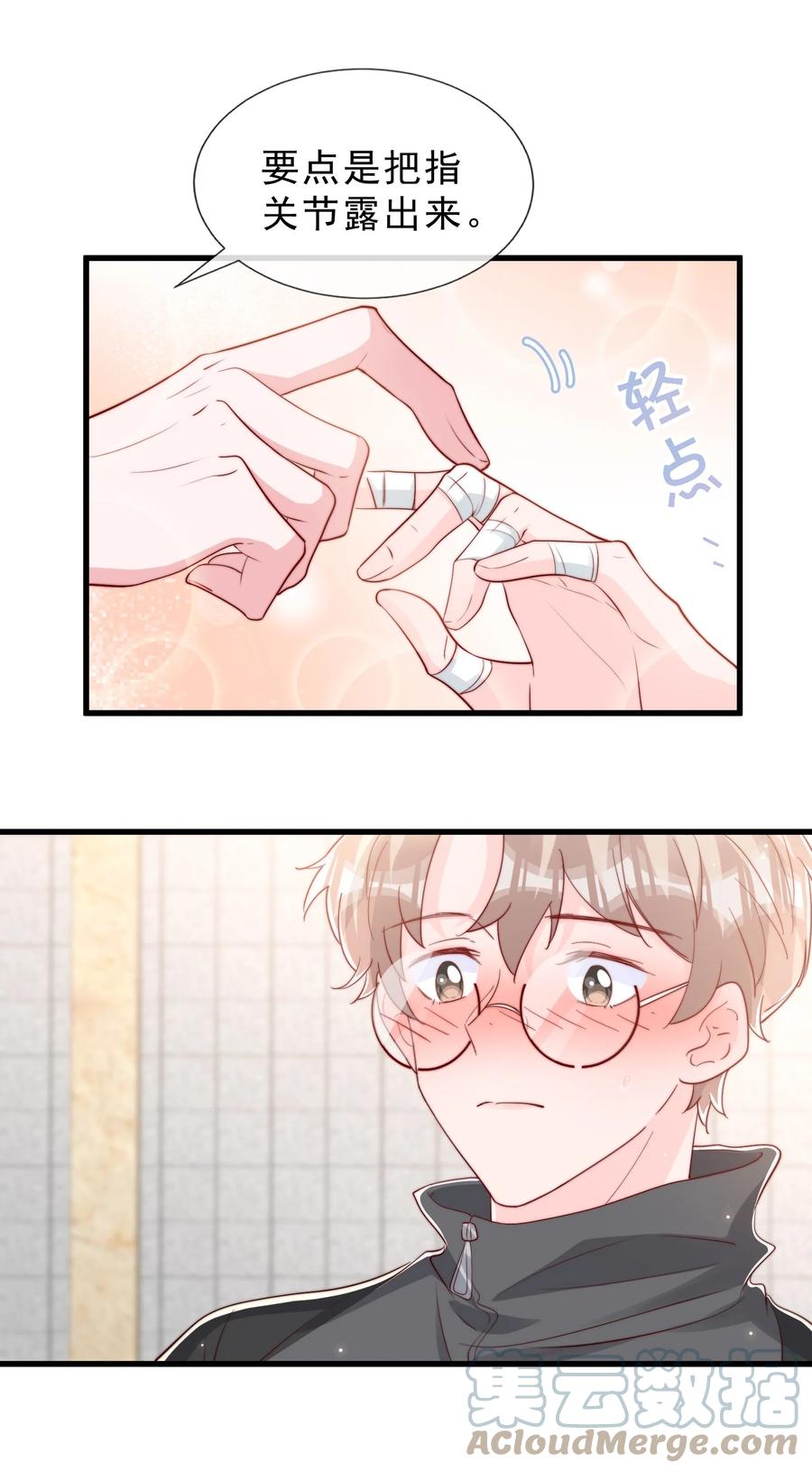 034 手把手教学27