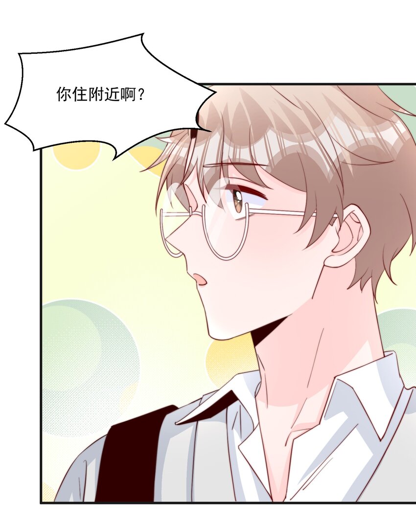 011 要不要来我家坐坐44