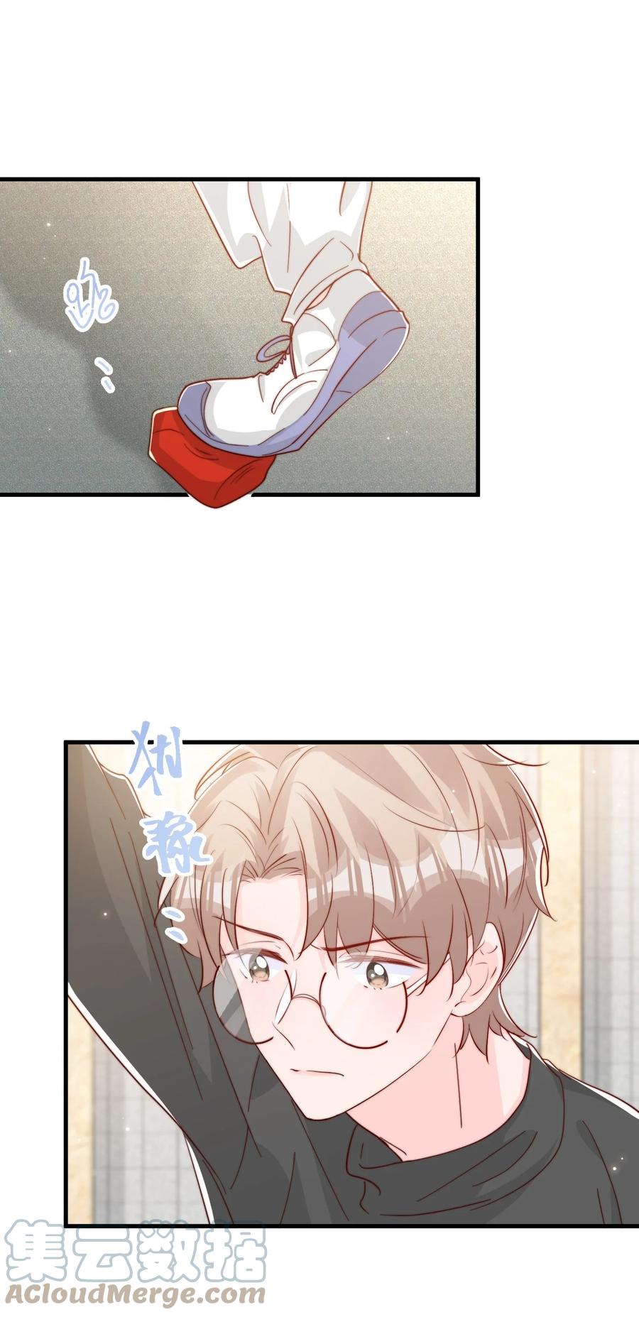 040 下坠42