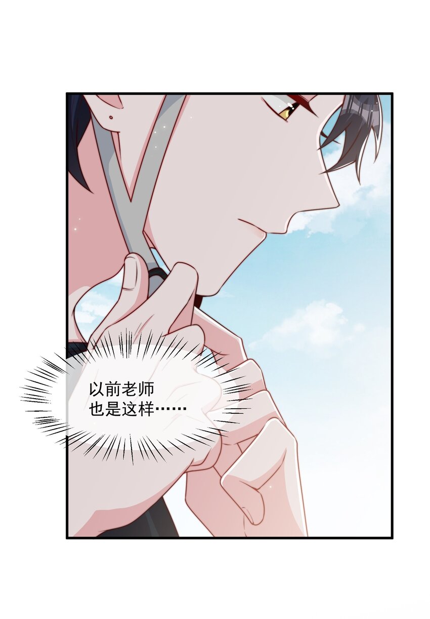 022 着迷7