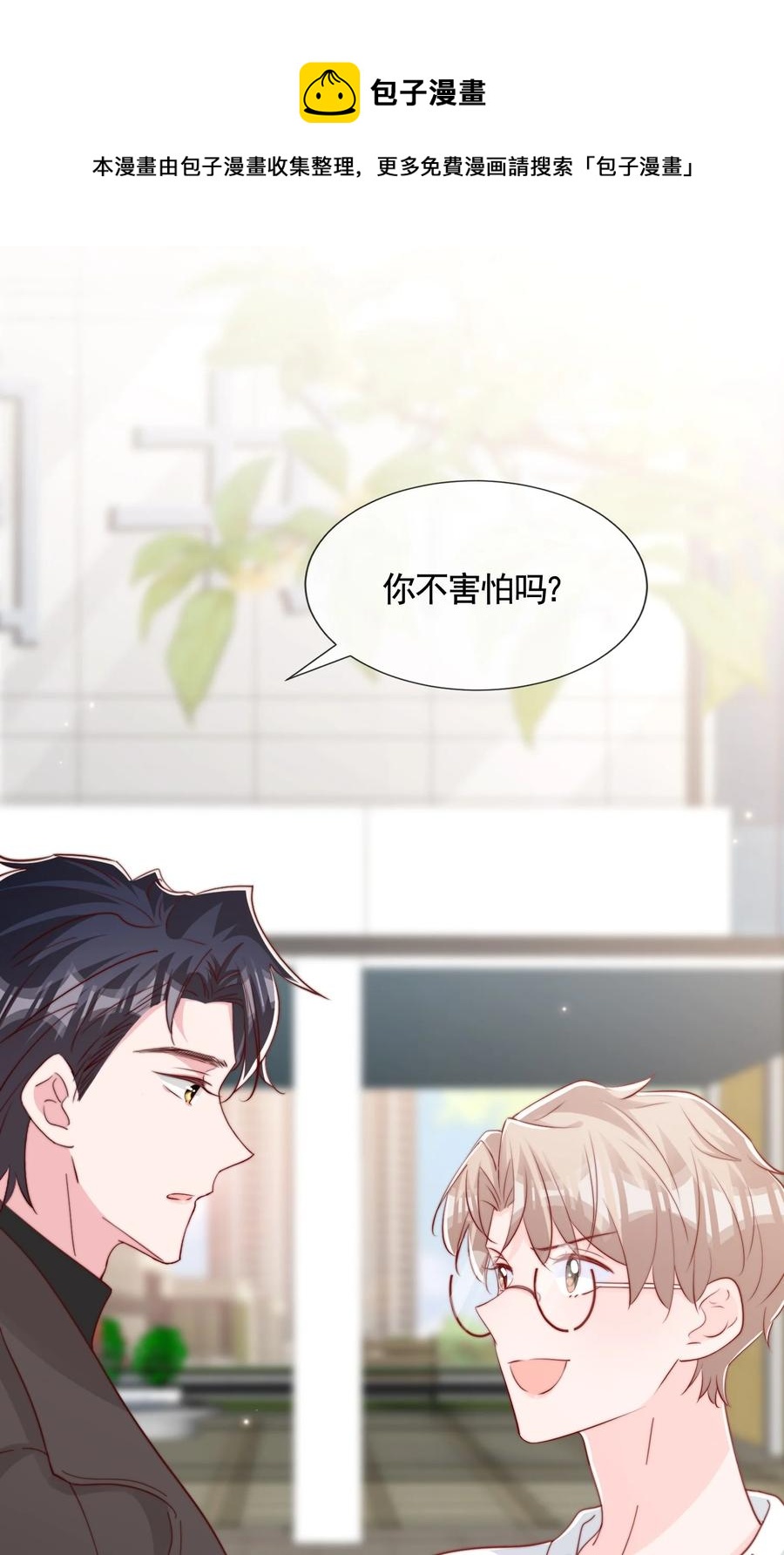 048 生日快乐44