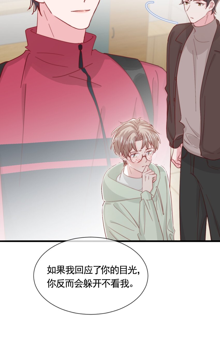 062 未来，请多指教18