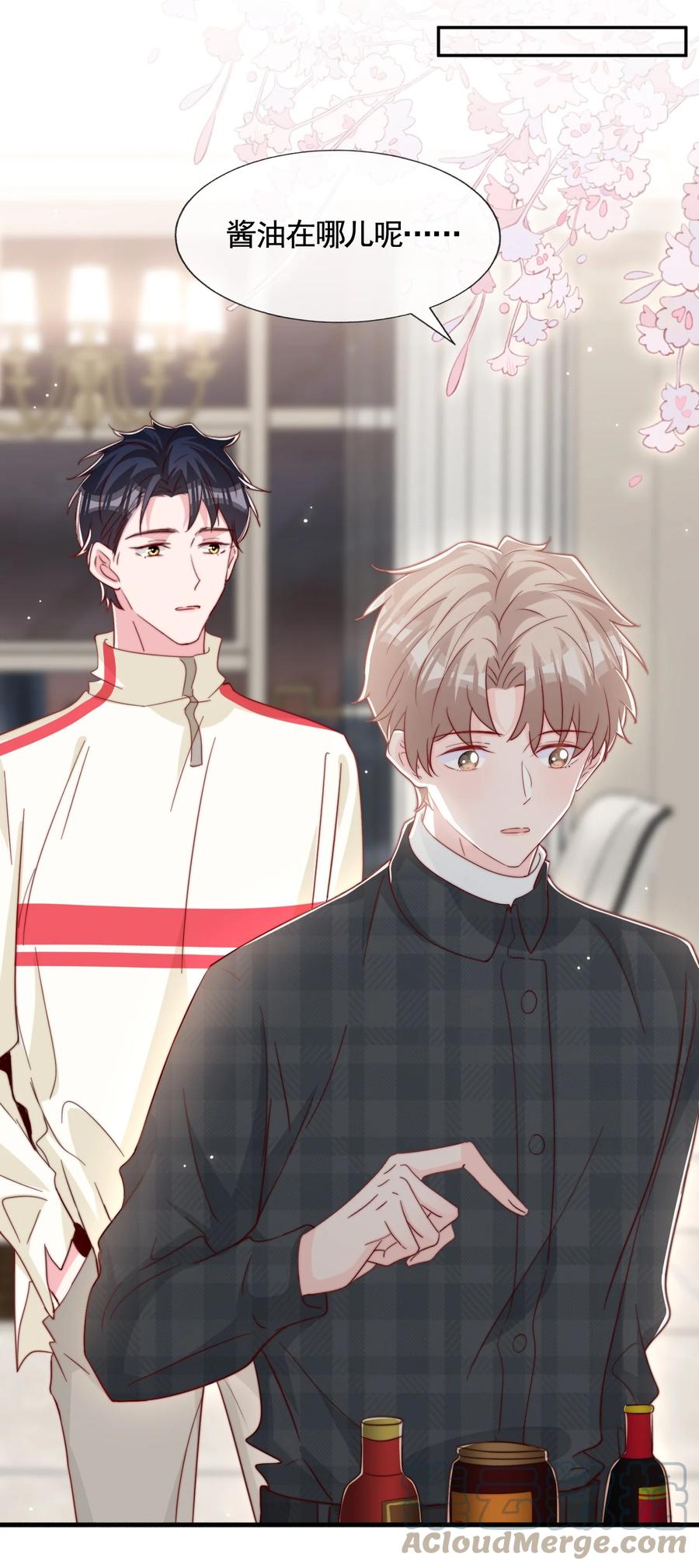 052 一起跨年34