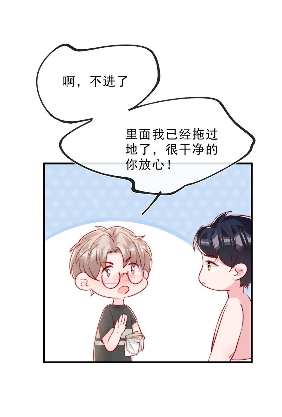 039 黎明墙16