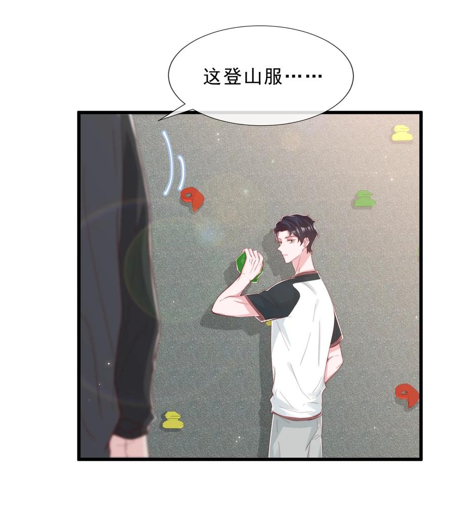 034 手把手教学10