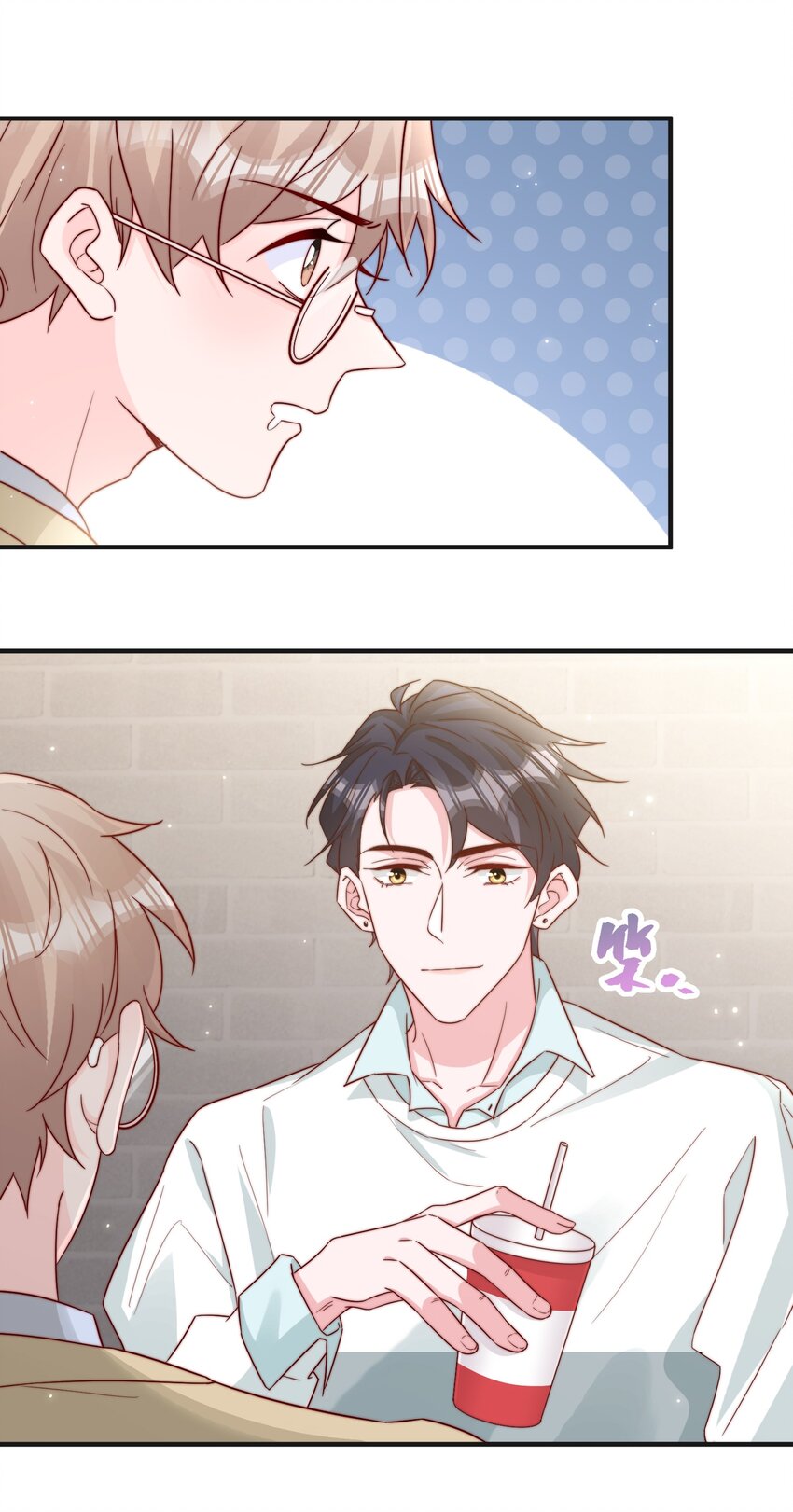 016 哥，你好硬啊！12