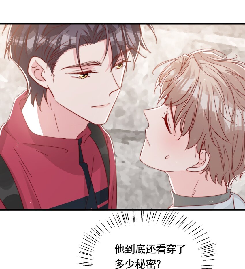062 未来，请多指教9