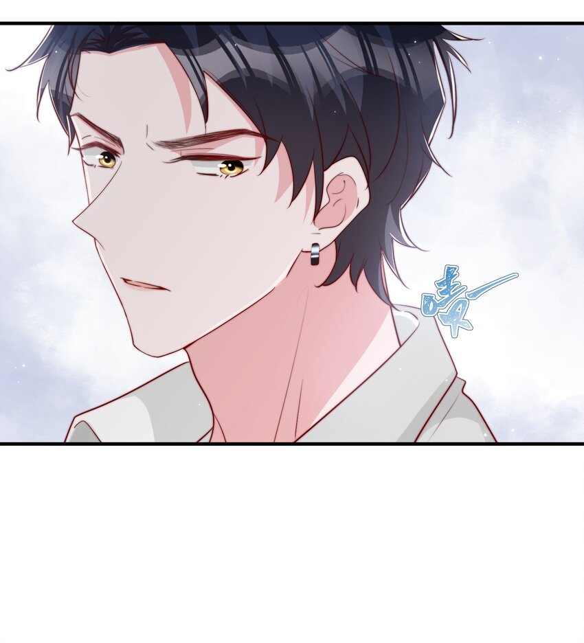 027 误会与谣言升级19