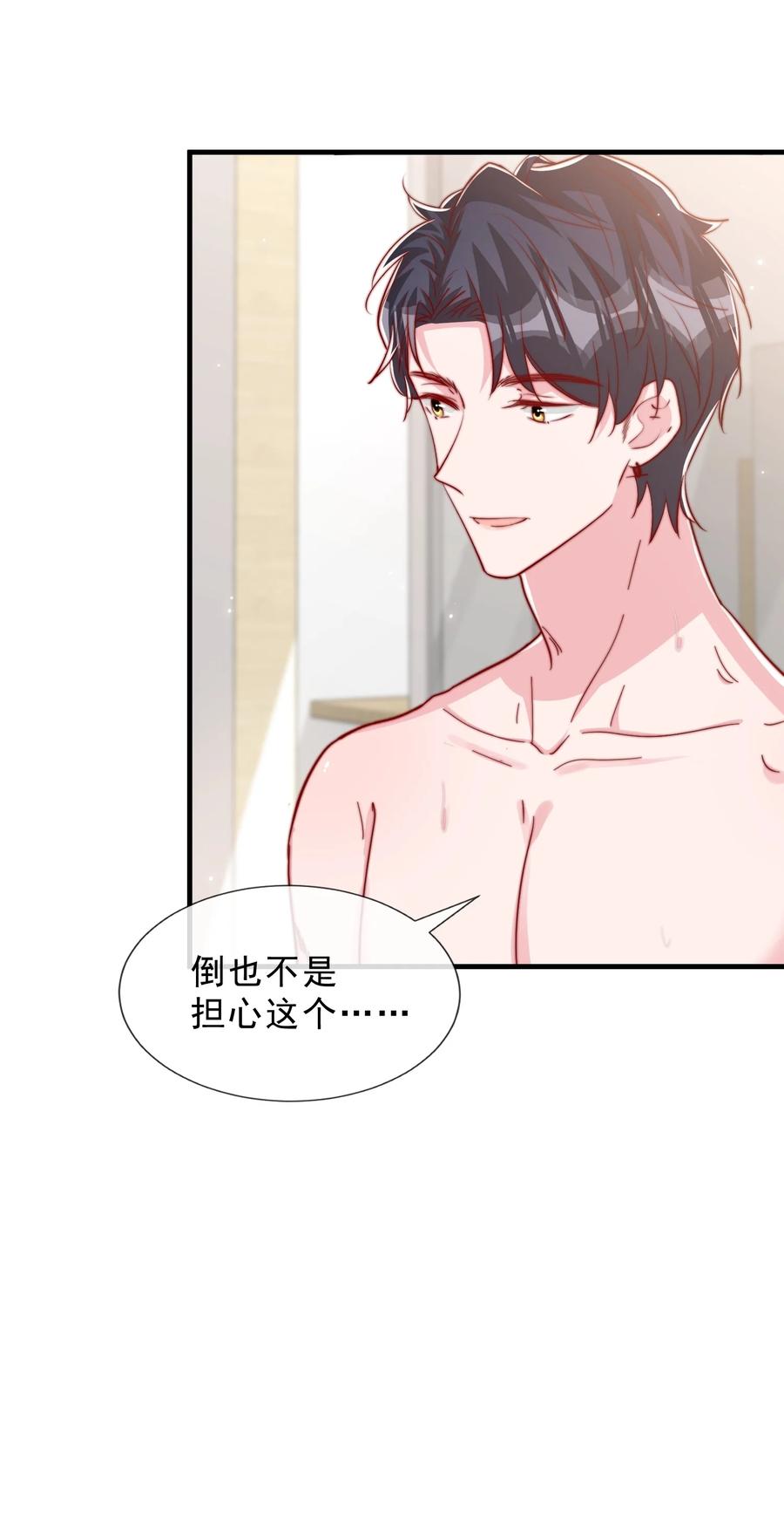 039 黎明墙17