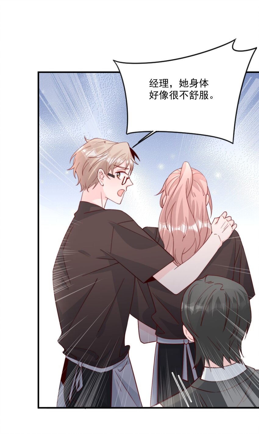 007 突发情况14