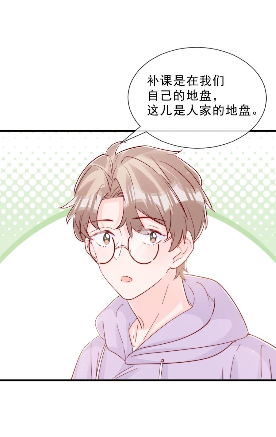 039 黎明墙38