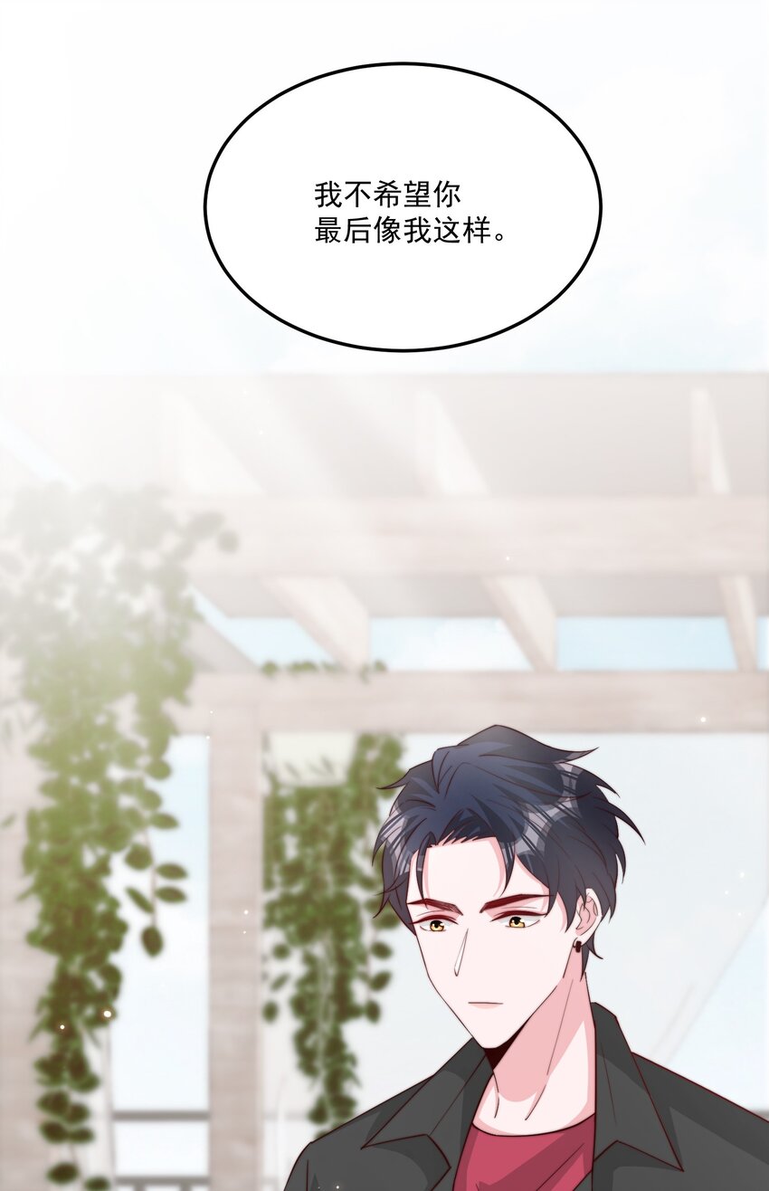 010 为什么不脱衣服37