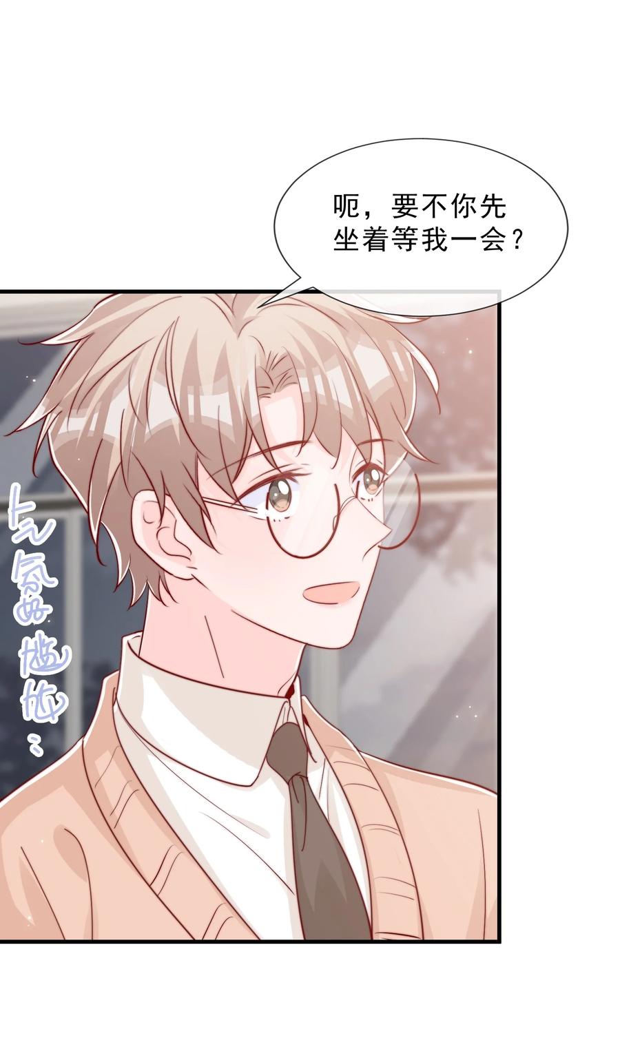 041 他好犯规40