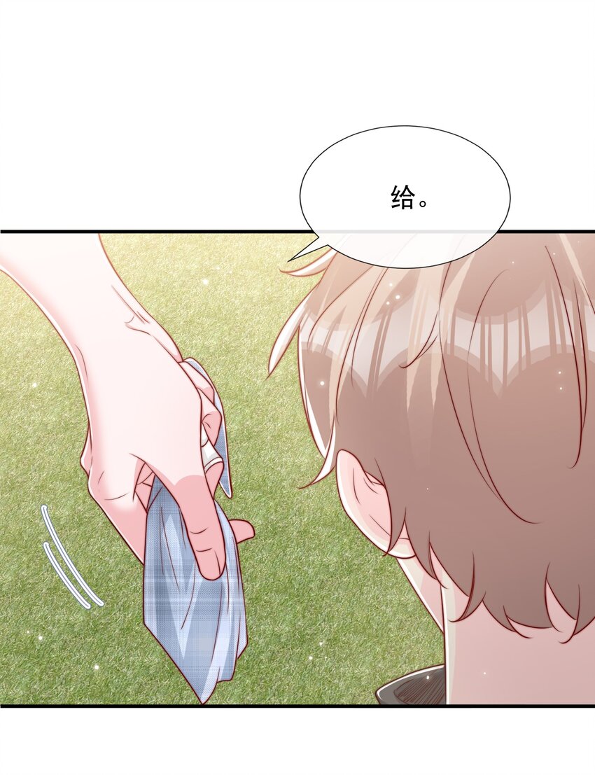 024 流言骚动12