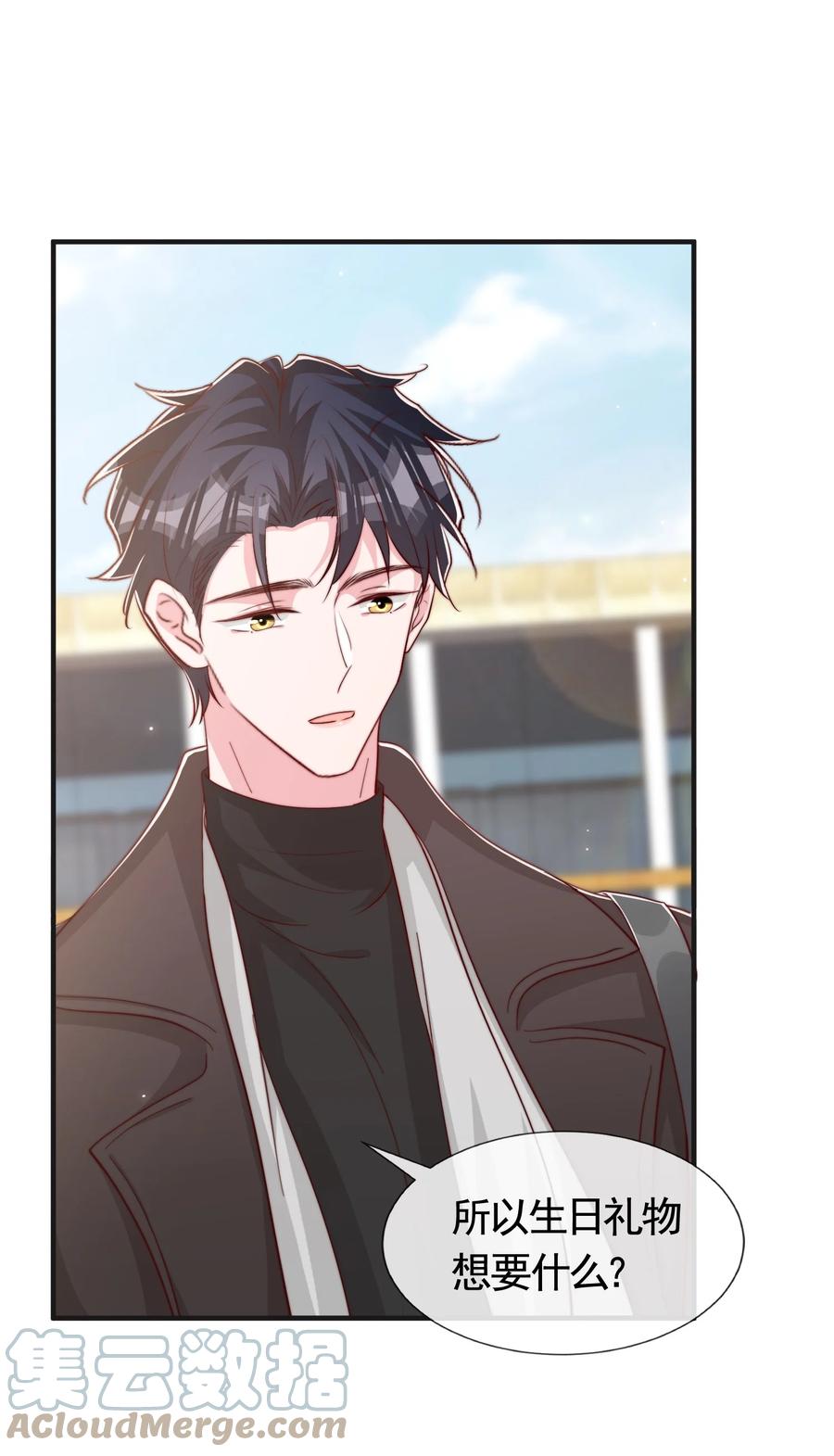 048 生日快乐42