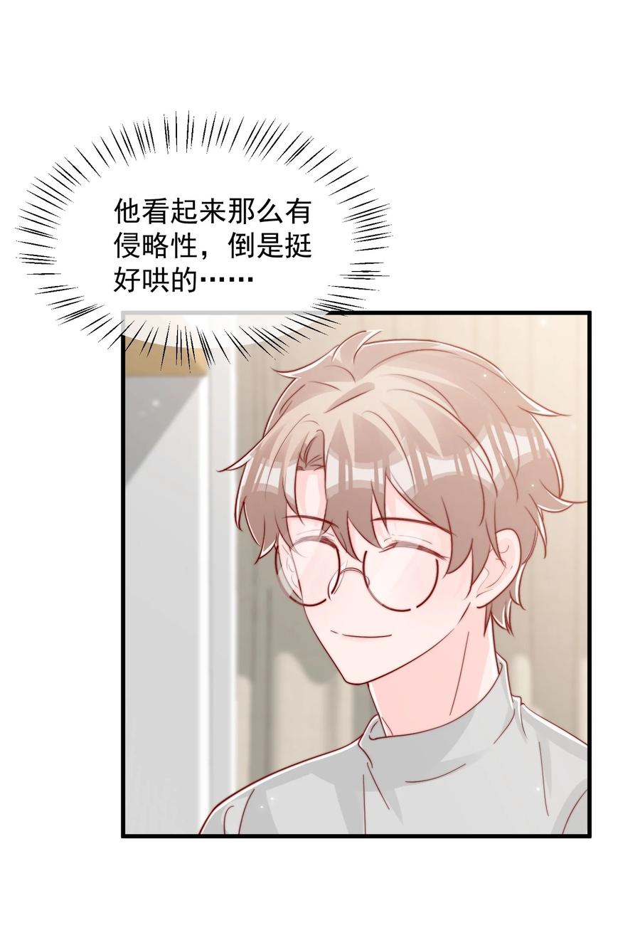 040 下坠32
