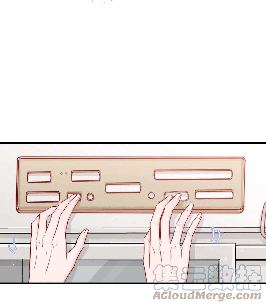 036 孩子气的秦威航24