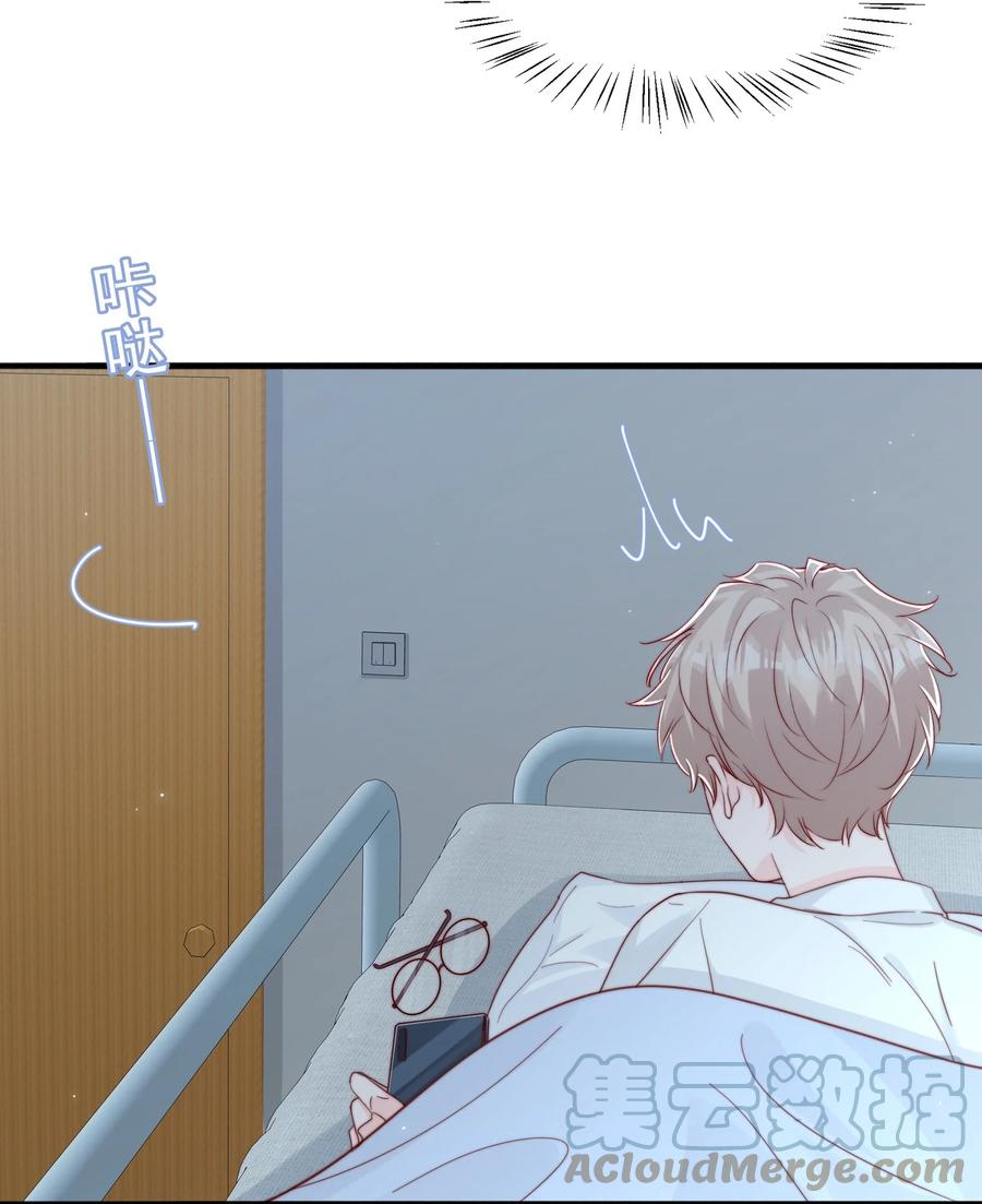 050 被美色诱惑了3