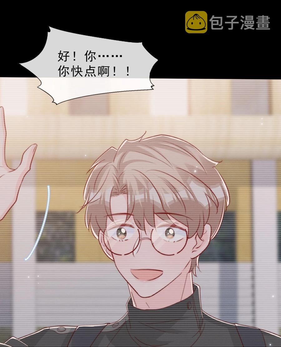 042 你喜欢什么31